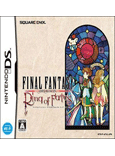 Final Fantasy Crystal Chronicles Nds